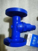 两大企业虽发展路径各有侧重