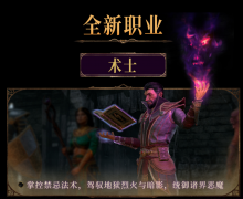 <b>基于不同游戏节奏和机制</b>