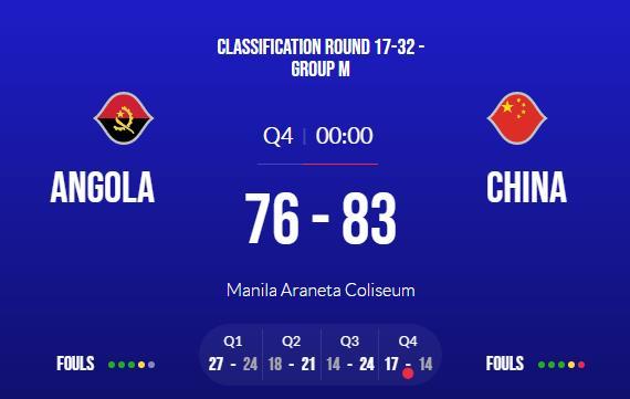 世界杯排位赛首战中国男篮击败安哥拉 取得本届