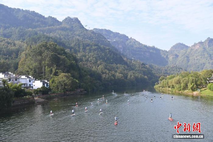 2025安徽省桨板公开赛在齐云山开赛 200余名选手角