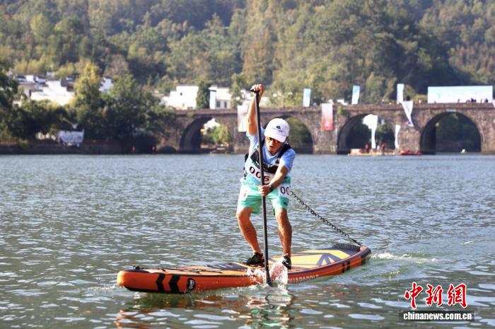2025安徽省桨板公开赛在齐云山开赛 200余名选手角