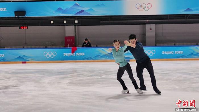 彭程王磊搭档首秀备战中国杯 中国花滑队多项目