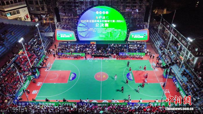 贵州省黔东南苗族侗族自治州台江县台盘村迎来