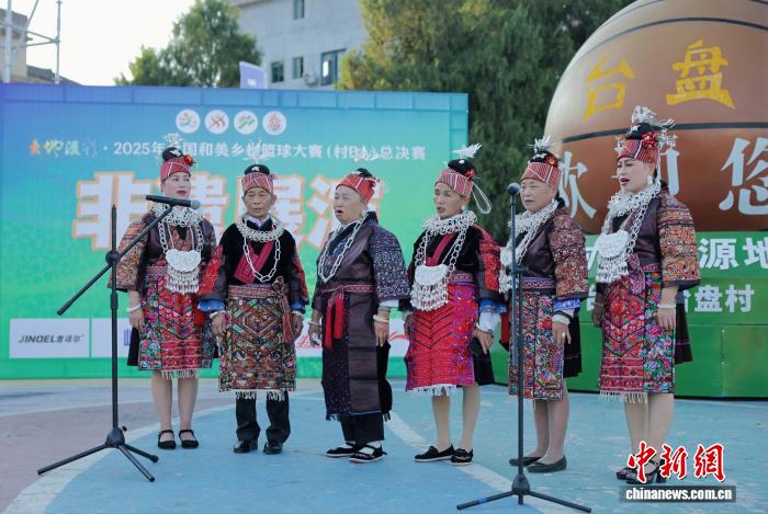 贵州省黔东南苗族侗族自治州台江县台盘村迎来