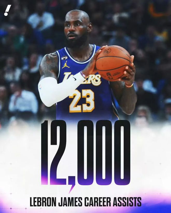 雷霆轮休主力掘金调整排名 西部季后赛格局再变