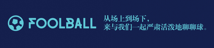 申花四月主场迎战辽宁队：春日重逢与历史回响