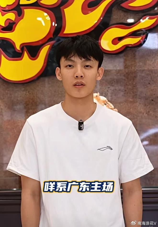 麦考尔回归助阵，徐杰粤语拉票引爆京粤G1大战